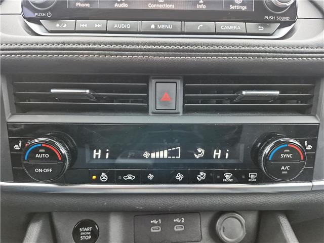 2024 Nissan Rogue SV Moonroof