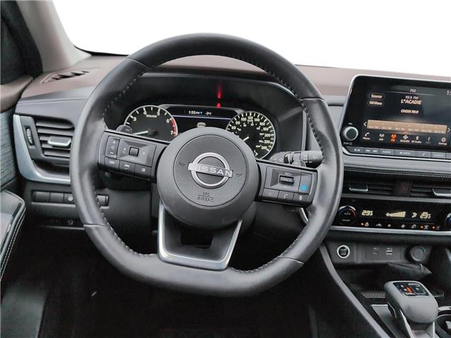 2023 Nissan Rogue SV Moonroof