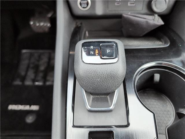 2023 Nissan Rogue SV Moonroof