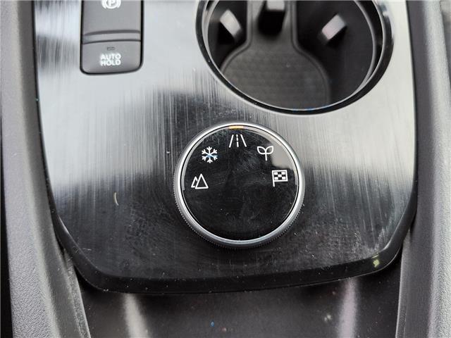 2023 Nissan Rogue SV Moonroof