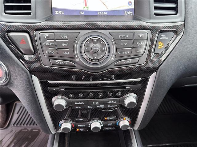 2020 Nissan Pathfinder SV Tech