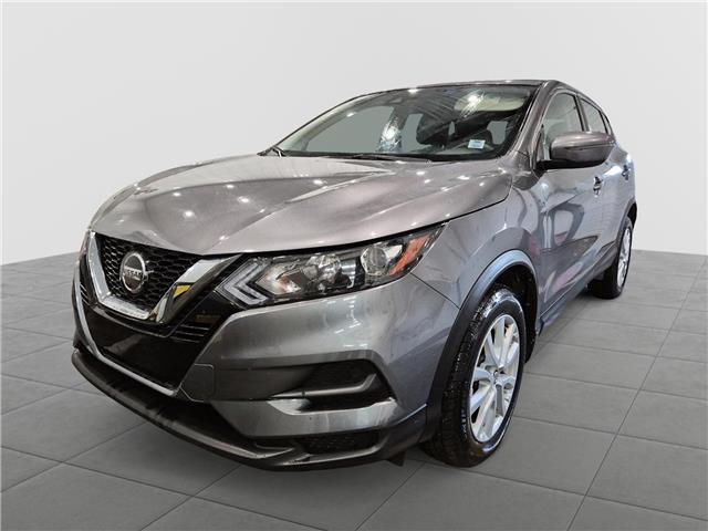 2023 Nissan Qashqai S