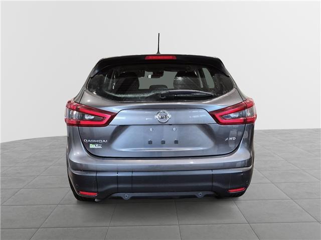 2023 Nissan Qashqai S