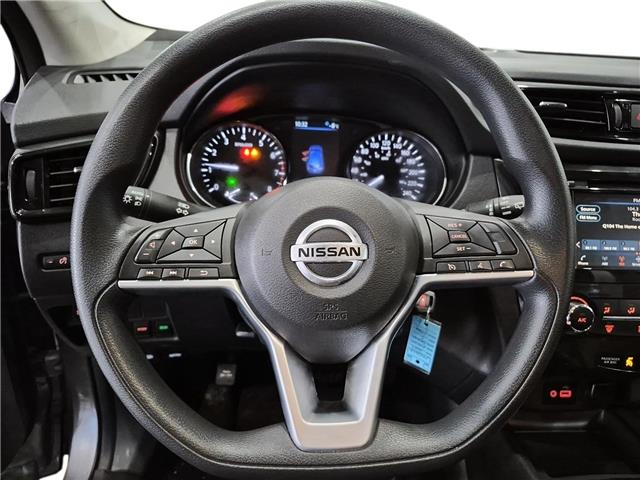 2023 Nissan Qashqai S