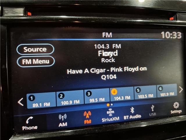 2023 Nissan Qashqai S