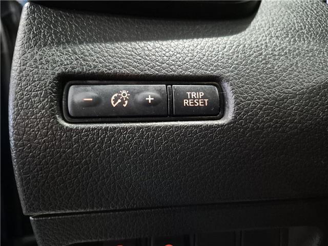 2023 Nissan Qashqai S