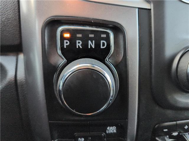 2023 RAM 1500 Classic SLT