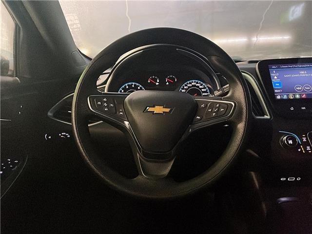 2023 Chevrolet Malibu 1LT