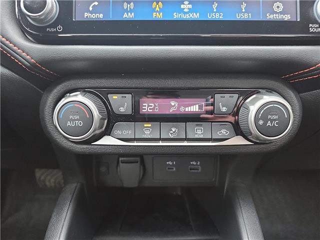 2024 Nissan Versa SR