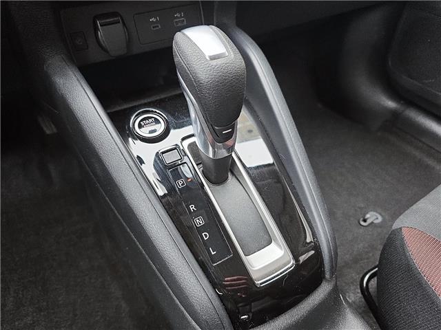 2024 Nissan Versa SR