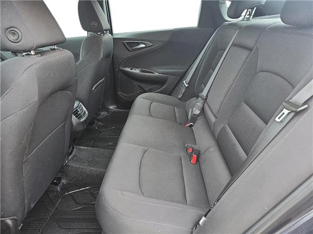 2023 Chevrolet Malibu 1LT