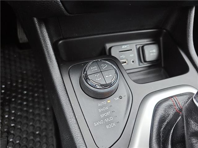 2017 Jeep Cherokee Trailhawk