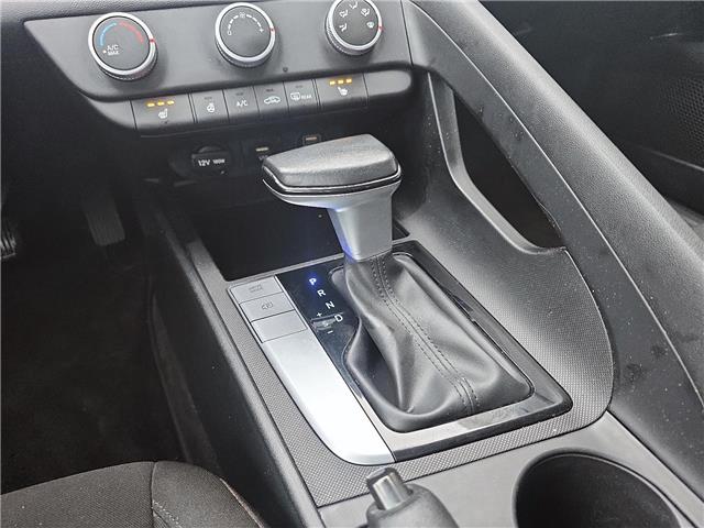 2023 Hyundai Elantra Preferred