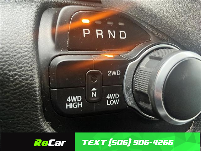 2020 RAM 1500 Tradesman