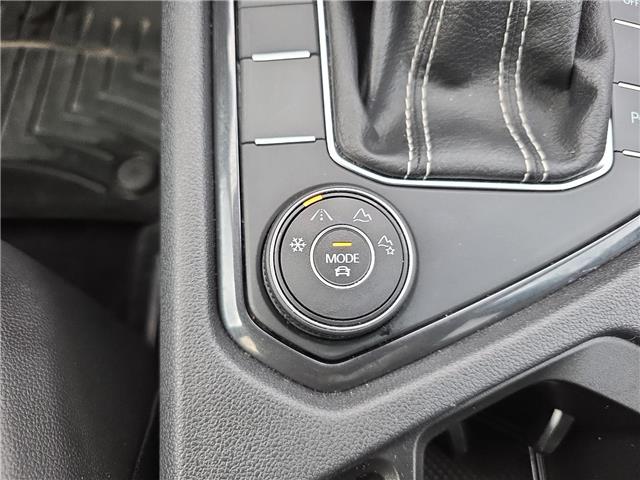 2024 Volkswagen Tiguan Comfortline R-Line Black Edition