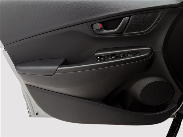 2021 Hyundai Kona 2.0L Essential