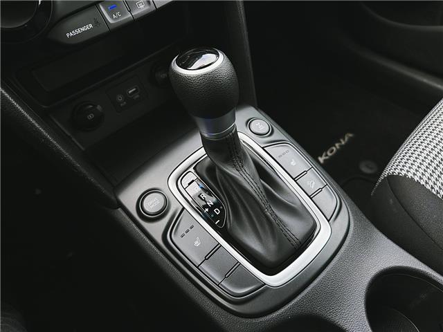 2021 Hyundai Kona 2.0L Essential