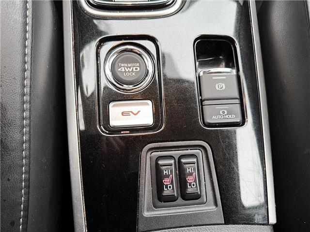 2019 Mitsubishi Outlander Plug-In Hybrid GT