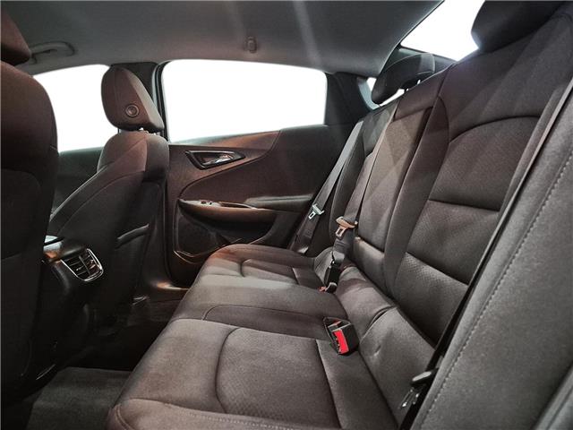 2023 Chevrolet Malibu 1LT