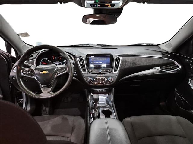 2023 Chevrolet Malibu 1LT