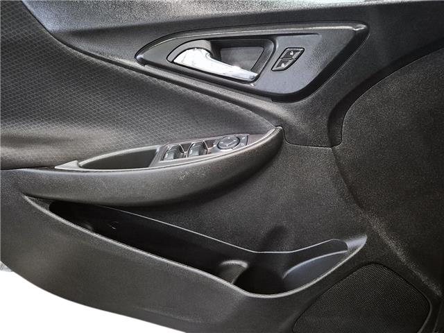 2023 Chevrolet Malibu 1LT