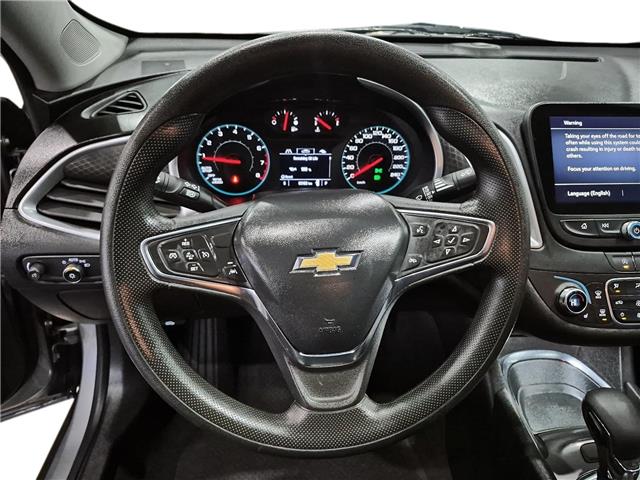2023 Chevrolet Malibu 1LT