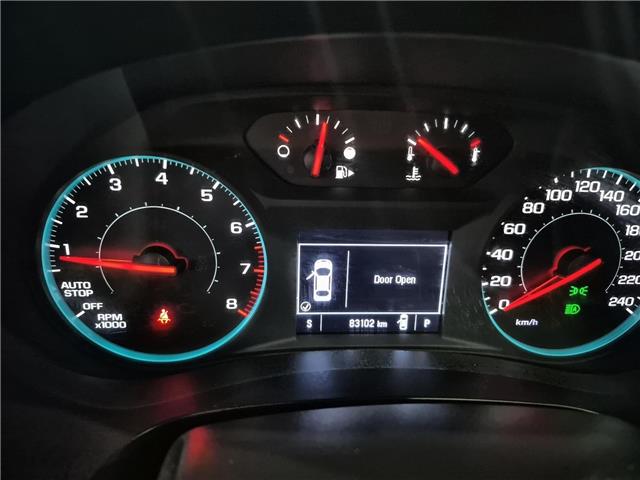 2023 Chevrolet Malibu 1LT