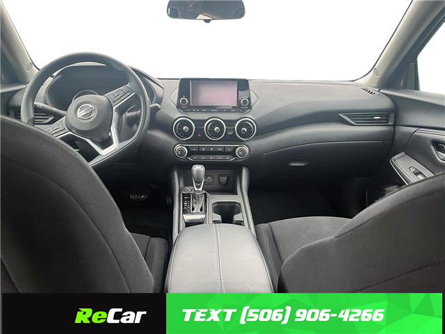 2023 Nissan Sentra S