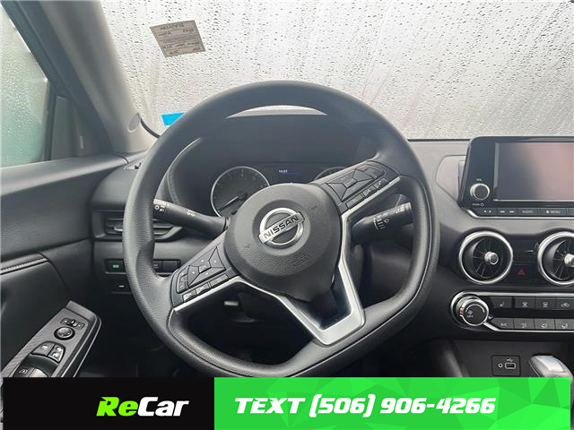 2023 Nissan Sentra S