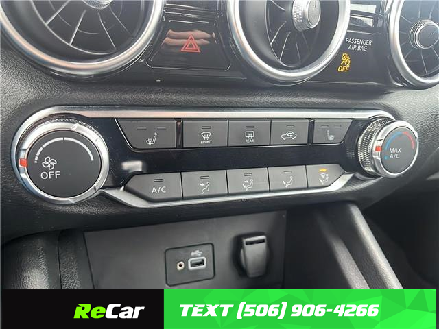 2023 Nissan Sentra S