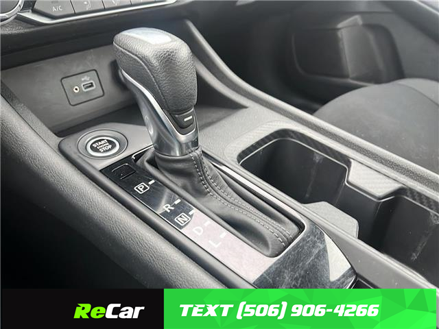 2023 Nissan Sentra S