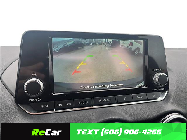 2023 Nissan Sentra S