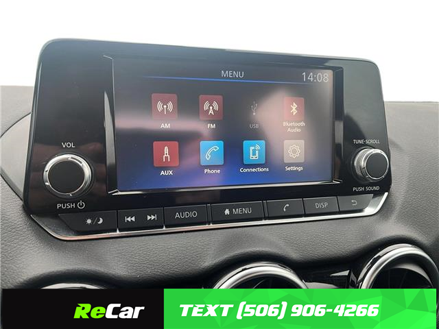 2023 Nissan Sentra S