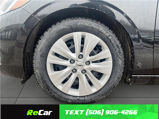 2023 Nissan Sentra S