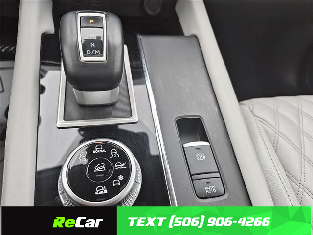 2023 Mitsubishi Outlander SEL