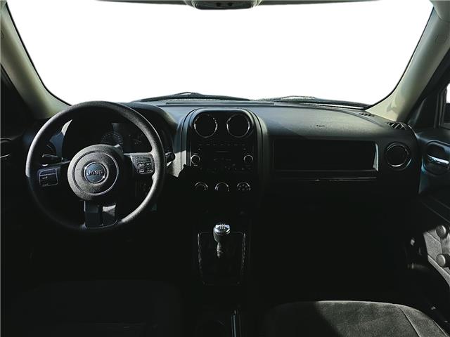 2016 Jeep Patriot Sport/North