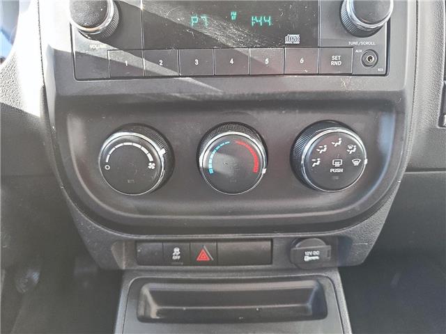 2016 Jeep Patriot Sport/North