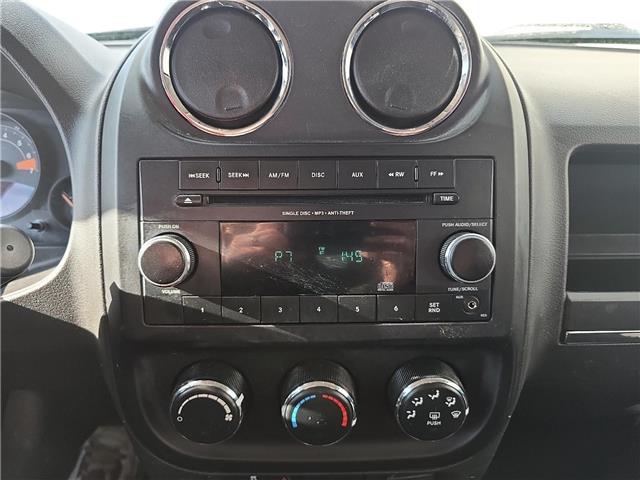 2016 Jeep Patriot Sport/North