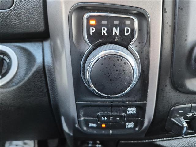 2023 RAM 1500 Classic SLT