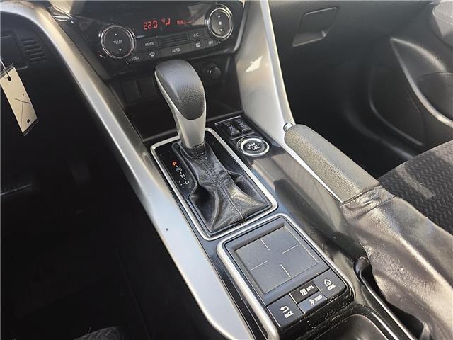 2020 Mitsubishi Eclipse Cross ES