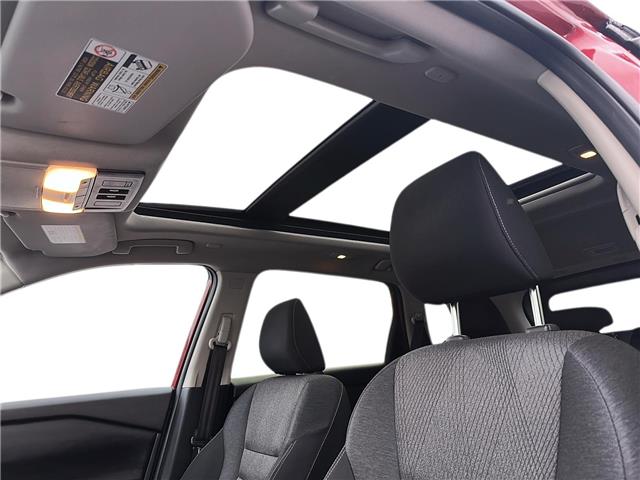 2024 Nissan Rogue SV Moonroof