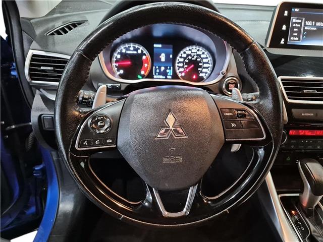 2020 Mitsubishi Eclipse Cross SE