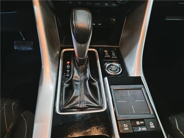 2020 Mitsubishi Eclipse Cross SE