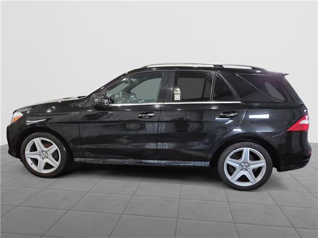 2015 Mercedes-Benz M-Class 