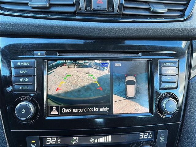 2023 Nissan Qashqai SV