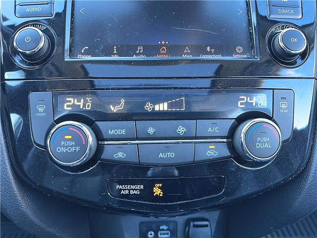 2020 Nissan Qashqai SL