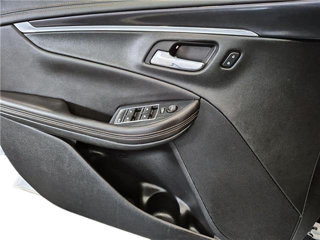 2017 Chevrolet Impala 1LT