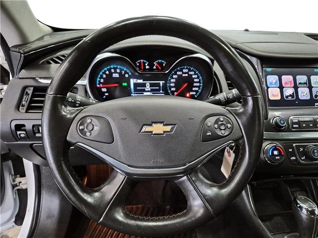 2017 Chevrolet Impala 1LT