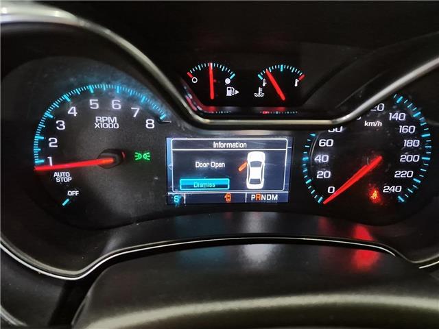 2017 Chevrolet Impala 1LT