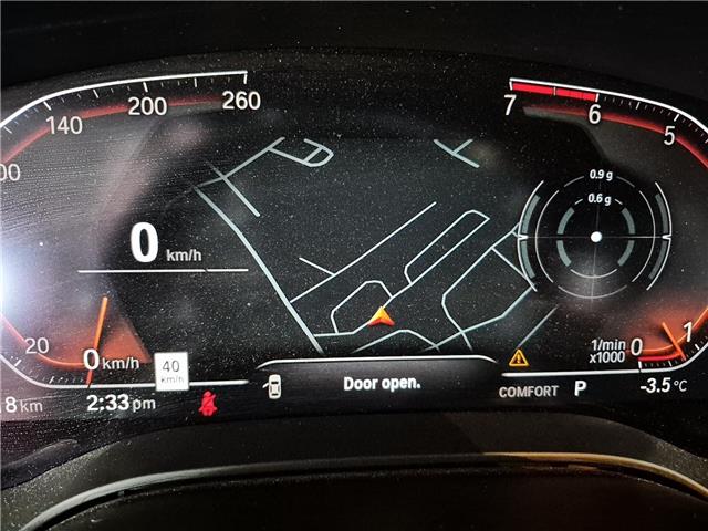 2023 BMW 530 i xDrive